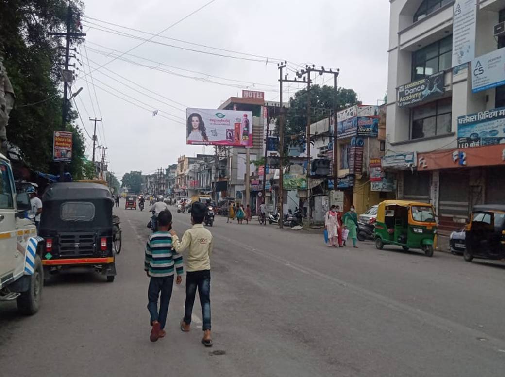 Unipole-Opp. Pal Complex, Haldwani, Uttarakhand Unipole-Opp. Pal Complex, Haldwani, Uttarakhand