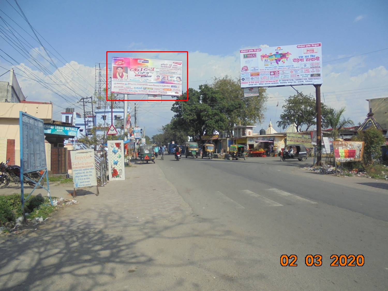 Unipole-Hanuman Mandir Chouraha, Haldwani, Uttarakhand Unipole-Hanuman Mandir Chouraha, Haldwani, Uttarakhand