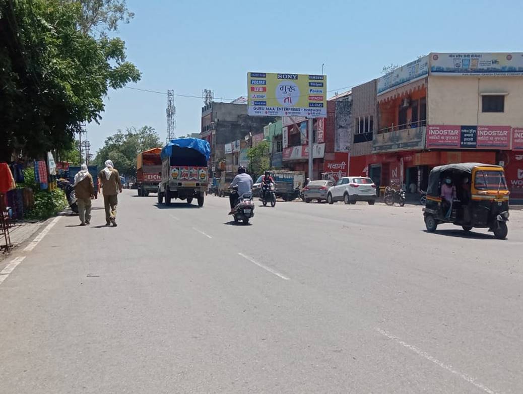 Unipole-Honda Showroom, Haldwani, Uttarakhand Unipole-Honda Showroom, Haldwani, Uttarakhand