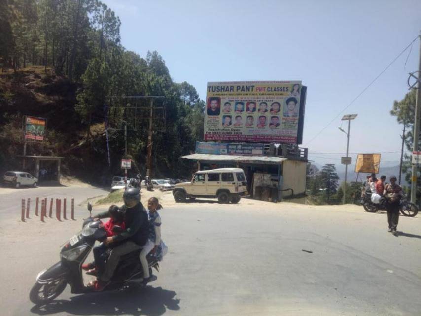 Billboard-Almora Karbala Chouraha, Almora, Uttarakhand Billboard-Almora Karbala Chouraha, Almora, Uttarakhand
