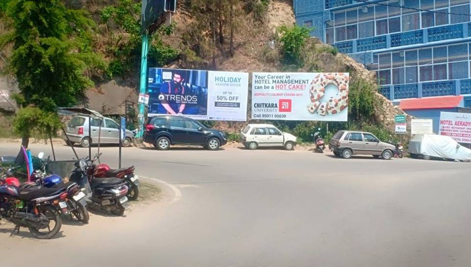 Unipole-Almora Lower Mall Road, Almora, Uttarakhand Unipole-Almora Lower Mall Road, Almora, Uttarakhand