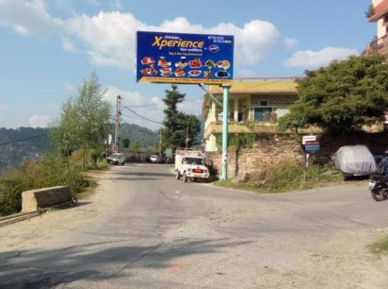 Unipole-Vikas Bhawan Almora,  Almora, Uttarakhand