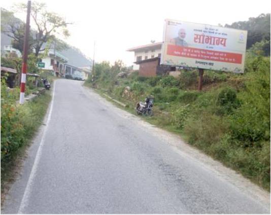 Unipole-Bsnl Office Bageshwar, Bageshwar, Uttarakhand Unipole-Bsnl Office Bageshwar, Bageshwar, Uttarakhand