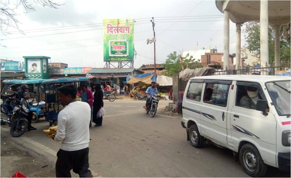 Unipole-Reliance Petrol Pump,  Haldwani Rd,   Bazpur  ,  Bazpur, Uttarakhand