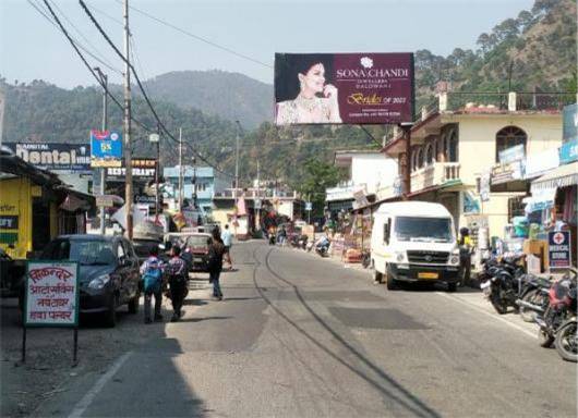 Unipole-Vikash Bhawan Chowraha, Bhimtal, Bhimtal, Uttarakhand Unipole-Vikash Bhawan Chowraha, Bhimtal, Bhimtal, Uttarakhand