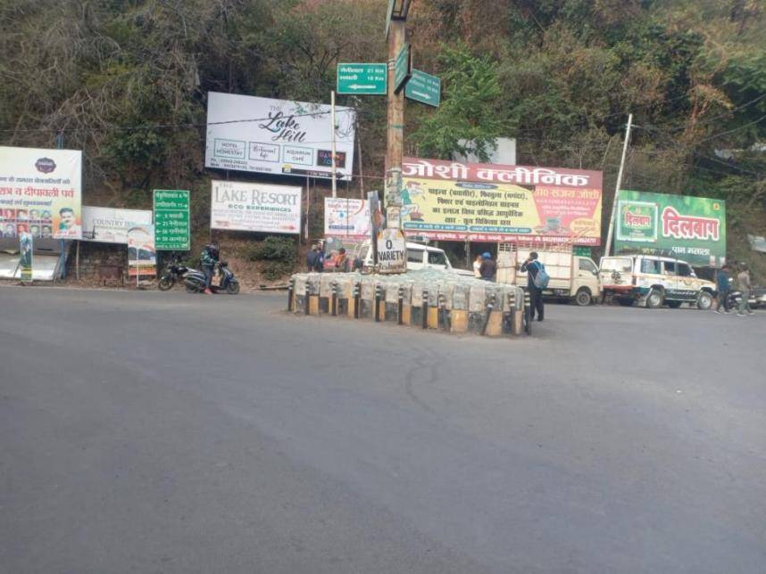 Unipole-Tikoniya Chowraha  Bhimtal,  Bhimtal, Uttarakhand
