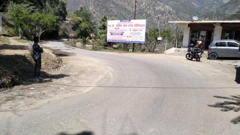 Billboard-Ramgarh, fcg Bhawali, Bhowali, Uttarakhand Billboard-Ramgarh, fcg Bhawali, Bhowali, Uttarakhand