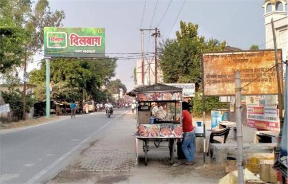 Unipole-ITI College, Gurudwara Gate, Dineshpur , Dineshpur, Uttarakhand Unipole-ITI College, Gurudwara Gate, Dineshpur , Dineshpur, Uttarakhand