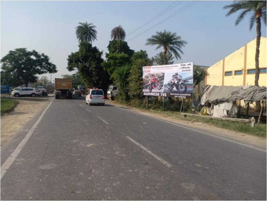 Billboard-Fci Godam Gadarpur, Gadarpur, Uttarakhand Billboard-Fci Godam Gadarpur, Gadarpur, Uttarakhand
