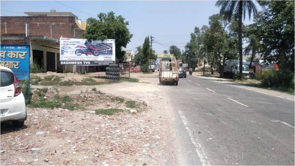 Billboard-Government Hospital Gadarpur, Gadarpur, Uttarakhand Billboard-Government Hospital Gadarpur, Gadarpur, Uttarakhand