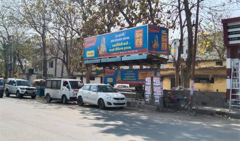 BQS-Abdullha Building Bareilly Road, Haldwani, Uttarakhand BQS-Abdullha Building Bareilly Road, Haldwani, Uttarakhand