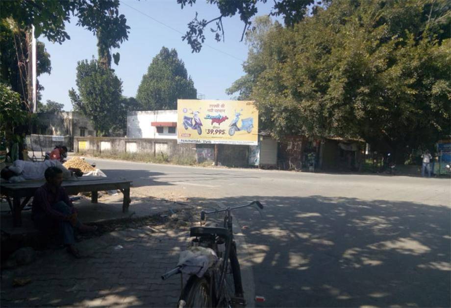 Unipole-Golaper, fcg Kathgodam Chouraha Haldwani, Haldwani, Uttarakhand Unipole-Golaper, fcg Kathgodam Chouraha Haldwani, Haldwani, Uttarakhand