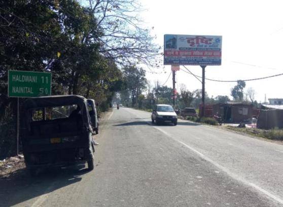 Unipole-Lamachaur Chouraha, Ramnagar Rd, Haldwani, Haldwani, Uttarakhand Unipole-Lamachaur Chouraha, Ramnagar Rd, Haldwani, Haldwani, Uttarakhand
