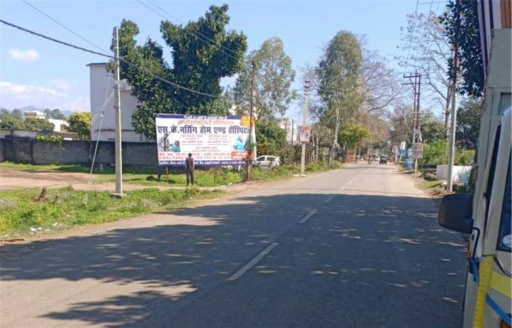 Billboard-Katgaria, Lamachaur, Ramnagar Rd, fcg Haldwani, Haldwani, Uttarakhand Billboard-Katgaria, Lamachaur, Ramnagar Rd, fcg Haldwani, Haldwani, Uttarakhand