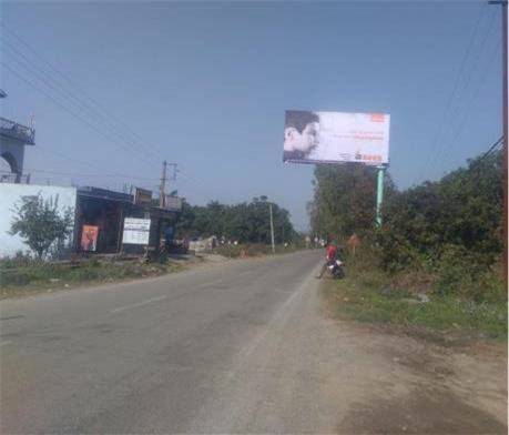 Unipole-Nr Gandhi Ashram, Katgeria Lamachaur, Ramnagar Rd Haldwani, Haldwani, Uttarakhand Unipole-Nr Gandhi Ashram, Katgeria Lamachaur, Ramnagar Rd Haldwani, Haldwani, Uttarakhand