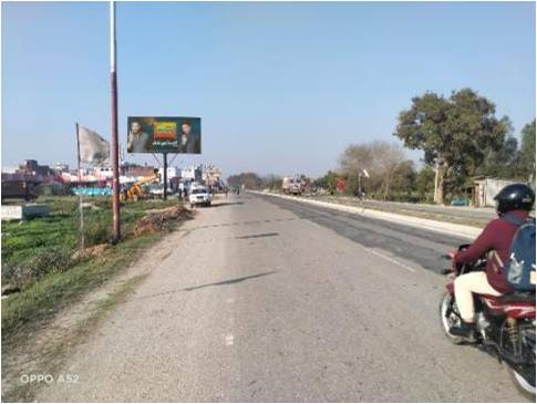 Unipole-Nainital Resturant, Nr Toll Tax, Kiccha, Bareilly Rd , Kichha, Uttarakhand Unipole-Nainital Resturant, Nr Toll Tax, Kiccha, Bareilly Rd , Kichha, Uttarakhand