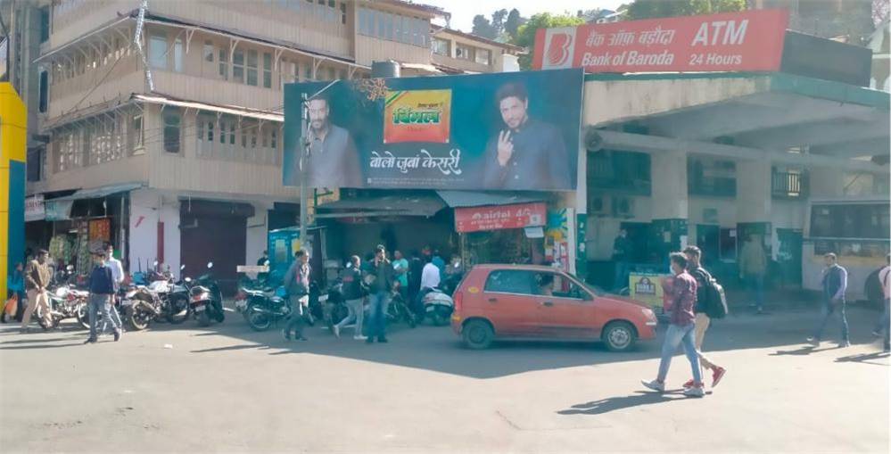 Billboard-Nainital Bus Stand,  Nainital, Uttarakhand