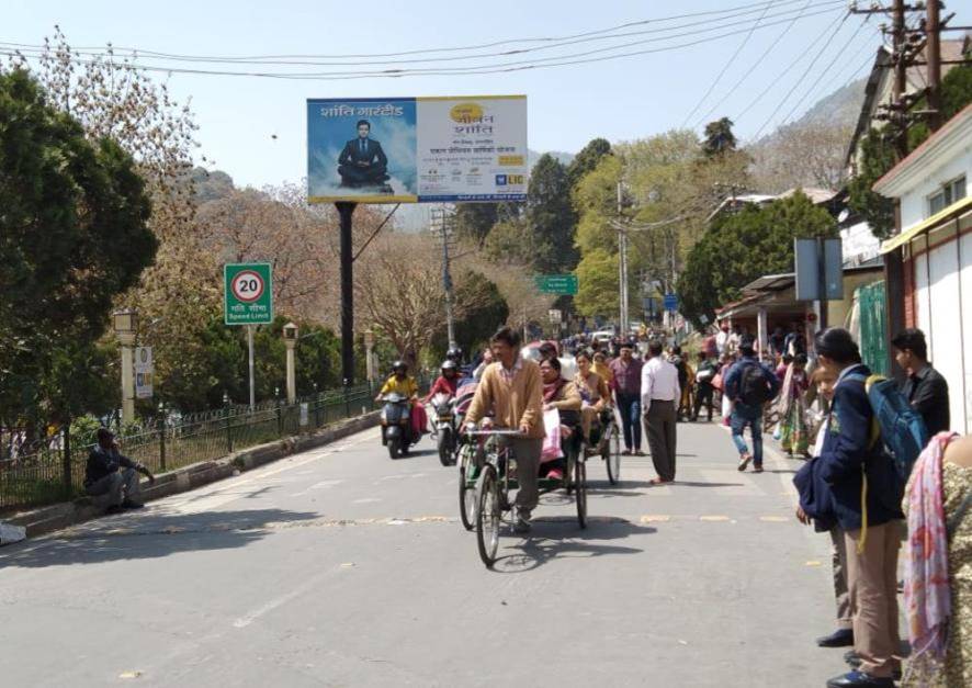 Unipole-Riksha Stand Near Mall Road Mallital facing Bada Bazar, Nainital, Uttarakhand Unipole-Riksha Stand Near Mall Road Mallital facing Bada Bazar, Nainital, Uttarakhand