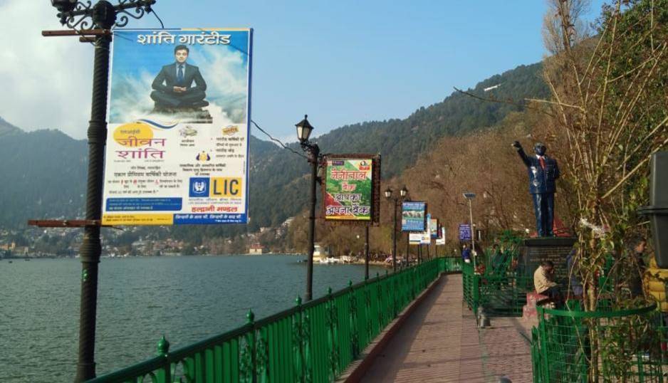 Pole Kiosks-Nainital Mall Road Kiosks, Nainital, Uttarakhand Pole Kiosks-Nainital Mall Road Kiosks, Nainital, Uttarakhand