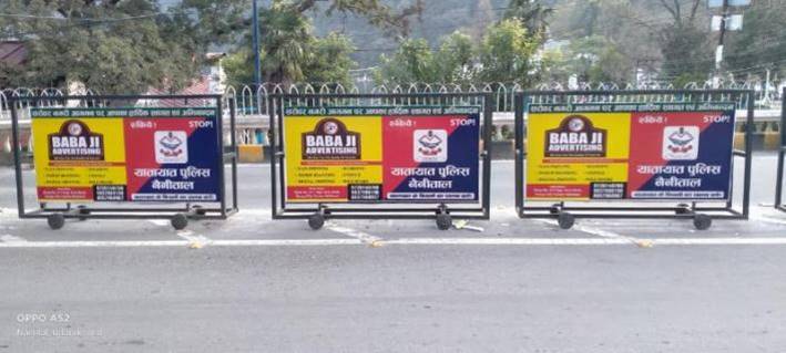 Police Barricade-Nainital Dath, Nainital, Uttarakhand Police Barricade-Nainital Dath, Nainital, Uttarakhand