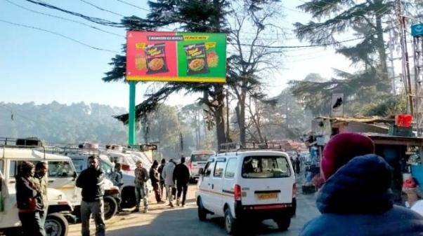 Unipole-Taxi Stand, Ranikhet, Uttarakhand Unipole-Taxi Stand, Ranikhet, Uttarakhand