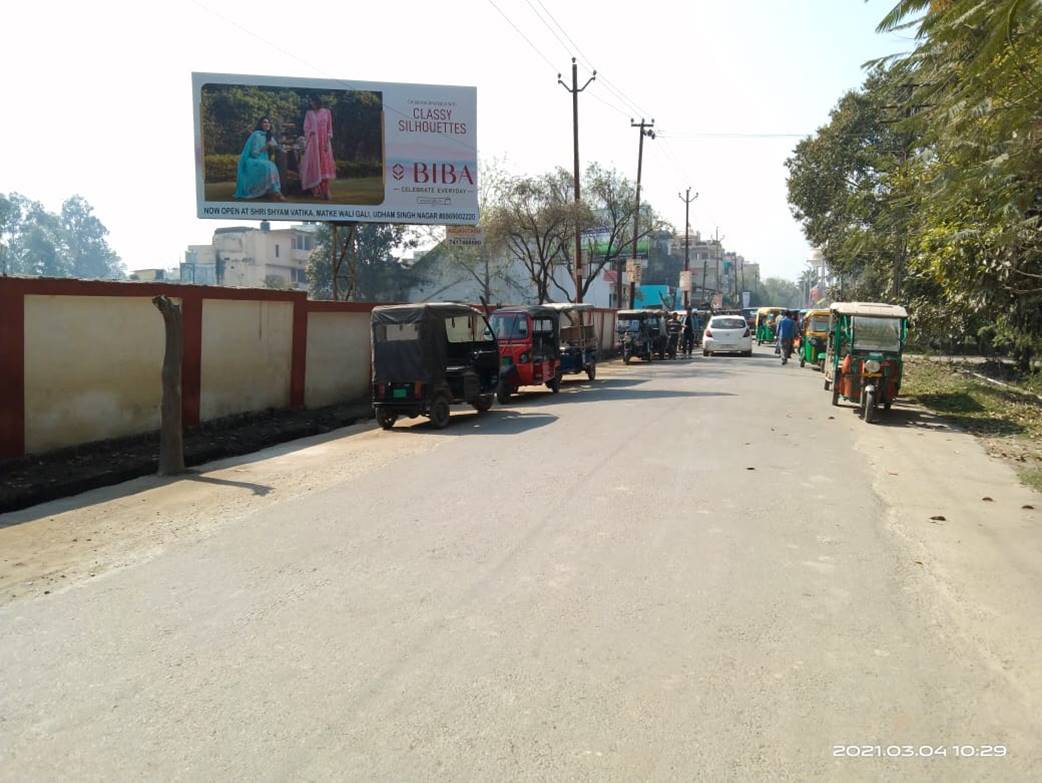 Unipole-Railway Station Entrance, Rudrapur, Uttarakhand Unipole-Railway Station Entrance, Rudrapur, Uttarakhand