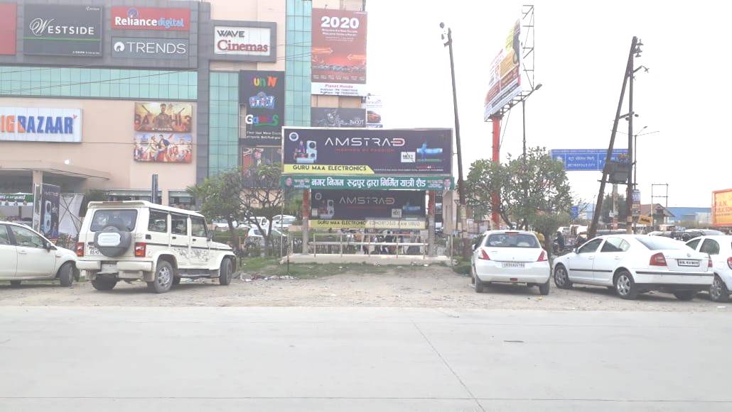 BQS-Metropolis Mall, Rudrapur, Uttarakhand BQS-Metropolis Mall, Rudrapur, Uttarakhand