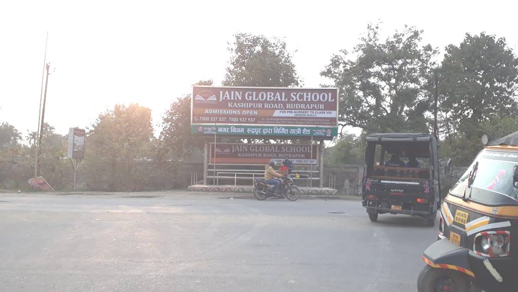 BQS-HDFC Bank Nainital Road, Rudrapur, Uttarakhand BQS-HDFC Bank Nainital Road, Rudrapur, Uttarakhand