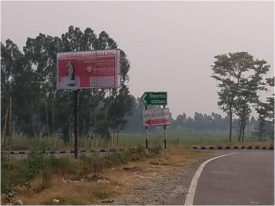 Unipole-Sitarganj Nanakmatta T-Point,  Sitarganj, Uttarakhand