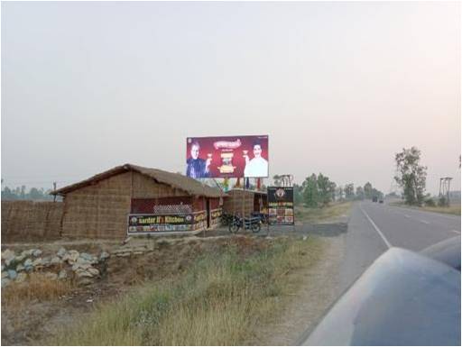 Unipole-Sardar Dhaba, Sisaikhera Bypass, khatima Rd, Sitarganj, Sitarganj, Uttarakhand Unipole-Sardar Dhaba, Sisaikhera Bypass, khatima Rd, Sitarganj, Sitarganj, Uttarakhand