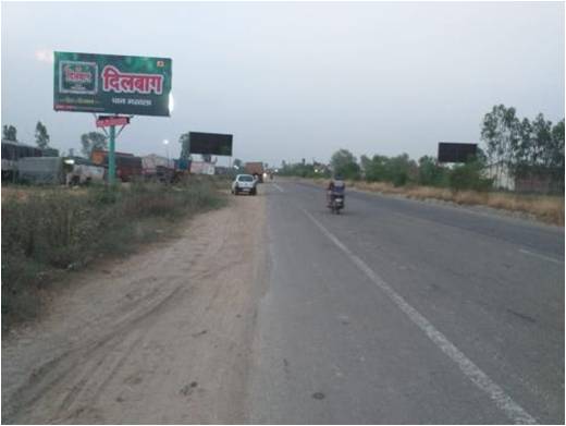 Unipole-Sitarganj – Nanakmatta Rd, Sitarganj , Sitarganj, Uttarakhand Unipole-Sitarganj – Nanakmatta Rd, Sitarganj , Sitarganj, Uttarakhand