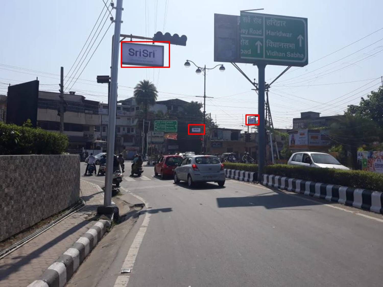 Traffic Signals-Opp Cross Road Mall , Dehradoon, Uttarakhand Traffic Signals-Opp Cross Road Mall , Dehradoon, Uttarakhand