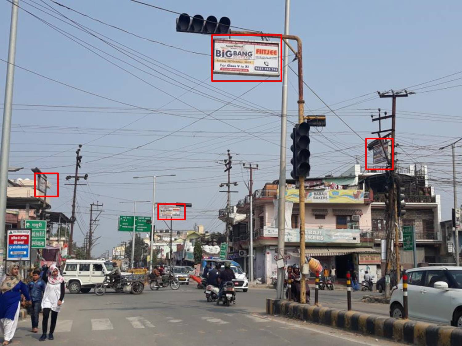 Traffic Signals-St. Judge Chowk, Dehradoon, Uttarakhand Traffic Signals-St. Judge Chowk, Dehradoon, Uttarakhand