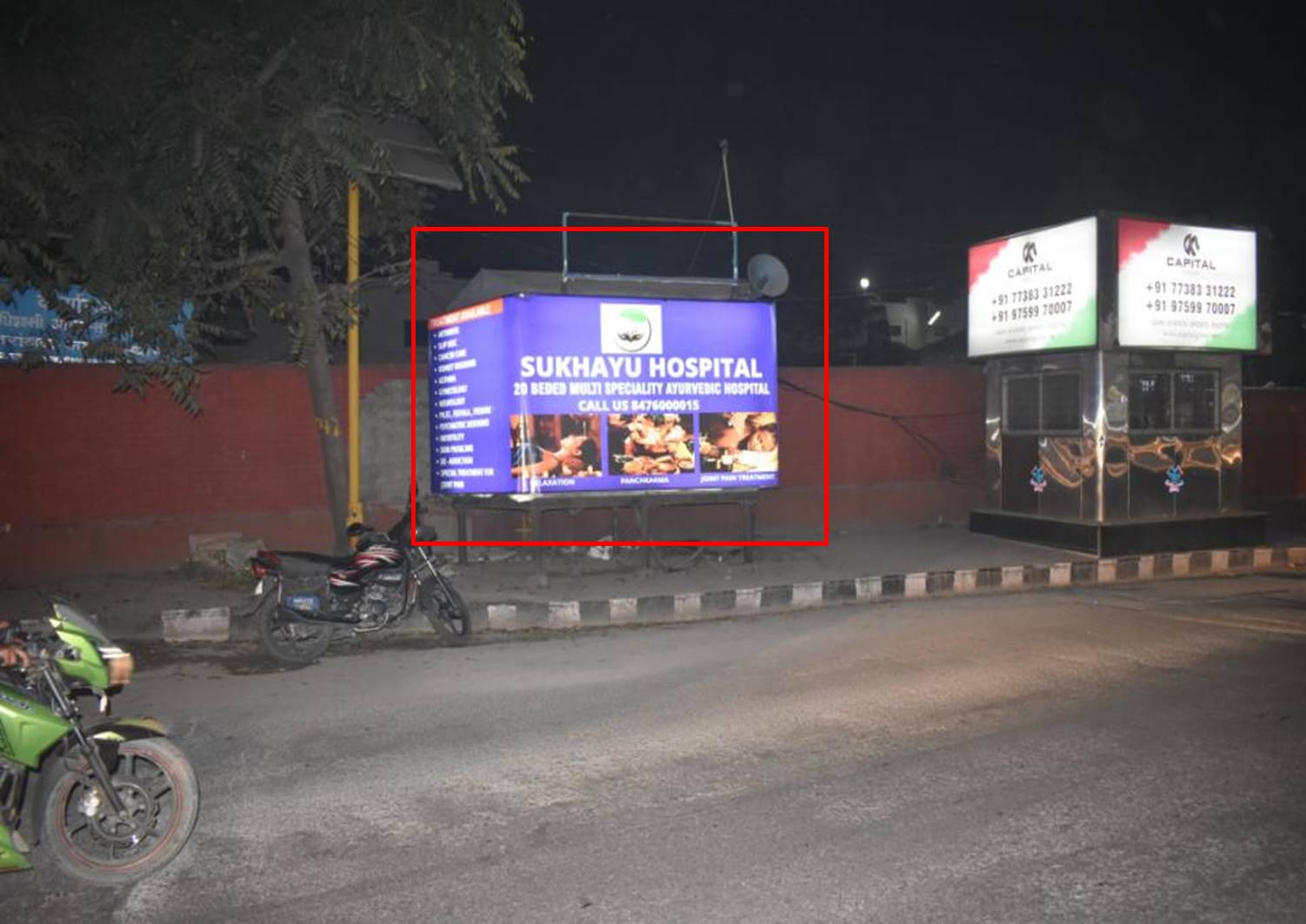 Housing-Dilaram Chowk Rajpur Road, Dehradoon, Uttarakhand Housing-Dilaram Chowk Rajpur Road, Dehradoon, Uttarakhand