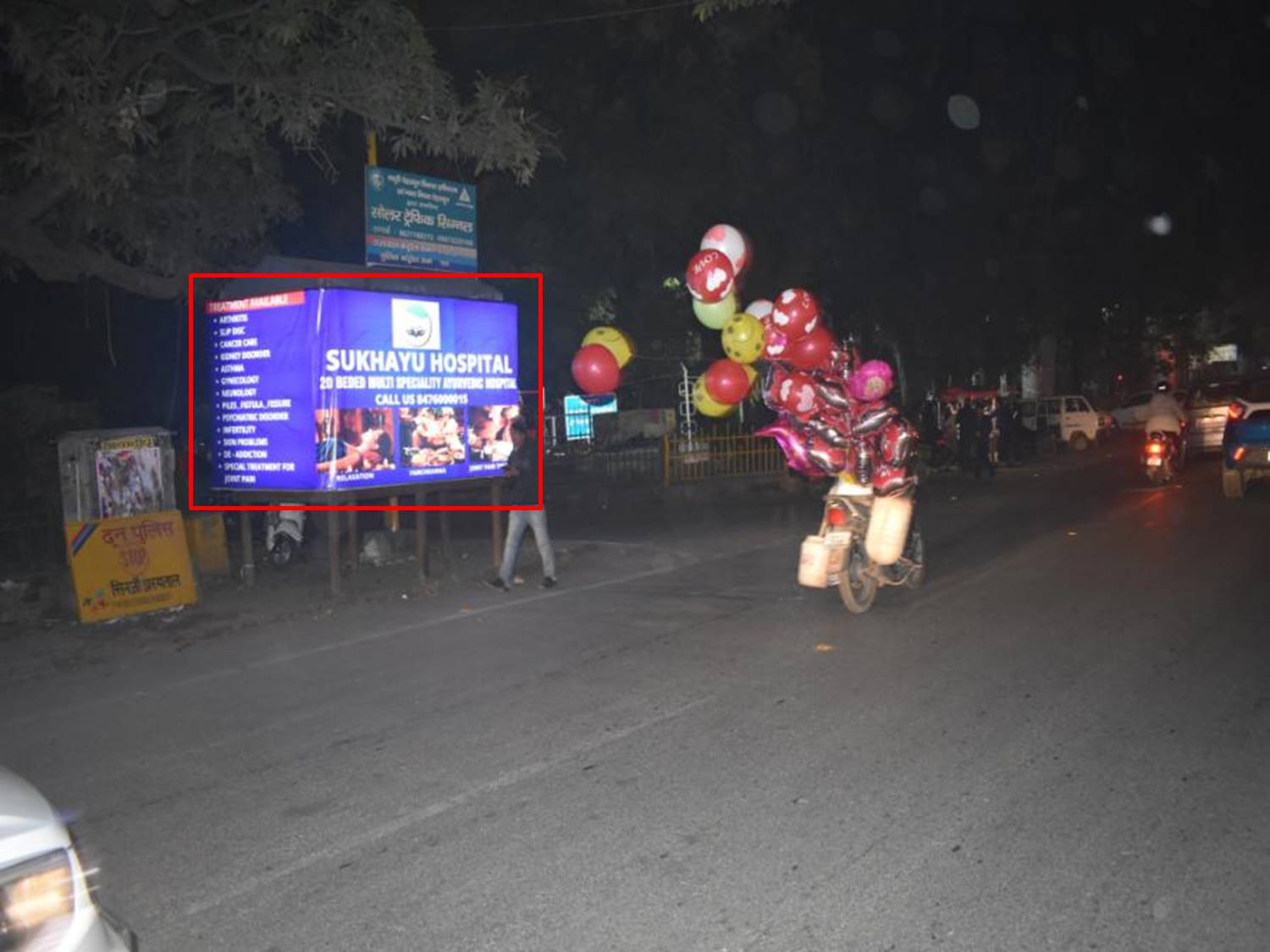 Housing-Gandhi Park Rajpur Road, Dehradoon, Uttarakhand Housing-Gandhi Park Rajpur Road, Dehradoon, Uttarakhand