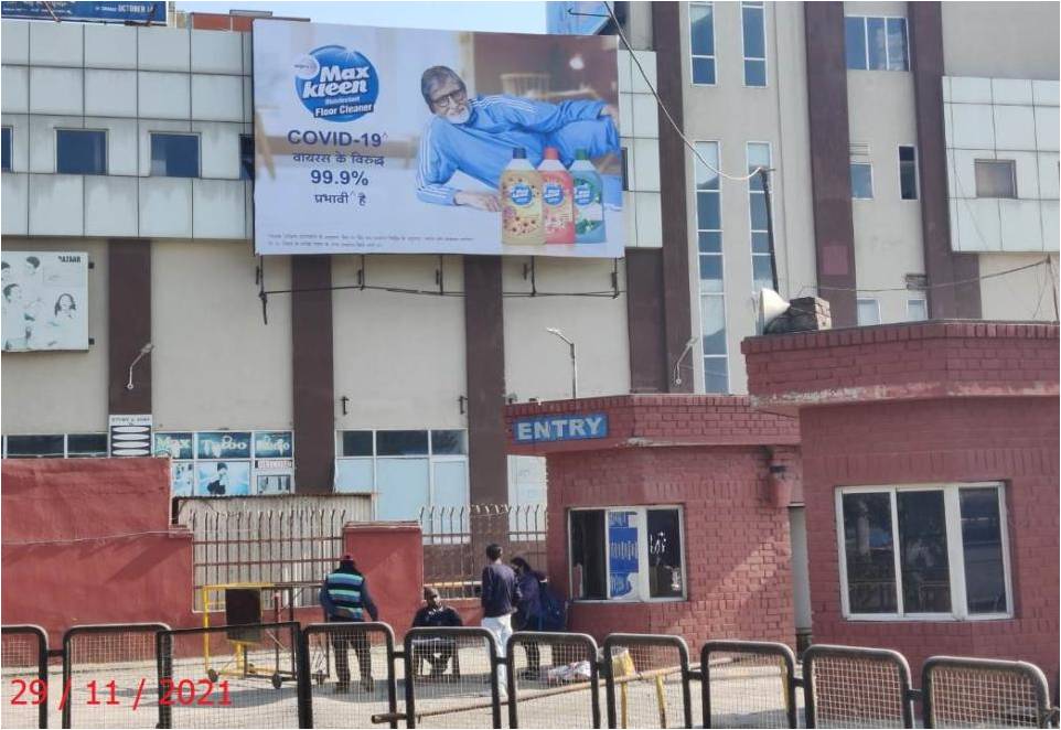 Billboard-ISBT Mall, Dehradoon, Uttarakhand Billboard-ISBT Mall, Dehradoon, Uttarakhand