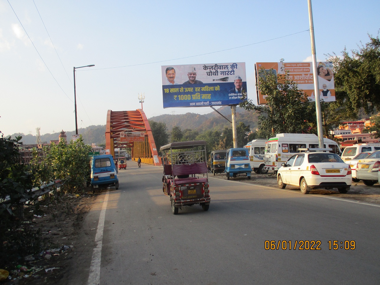 Unipole-Birla Ghat,  Haridwar, Uttarakhand