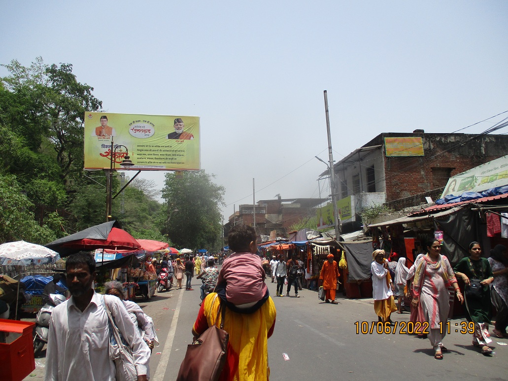Unipole-Harki Pauri,  Haridwar, Uttarakhand