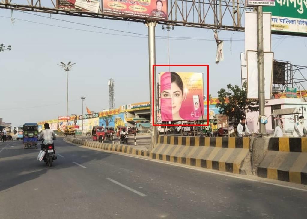 Billboard-Unnao Byepass Road, Unnao, Uttar Pradesh, Billboard-Unnao Byepass Road, Unnao, Uttar Pradesh,