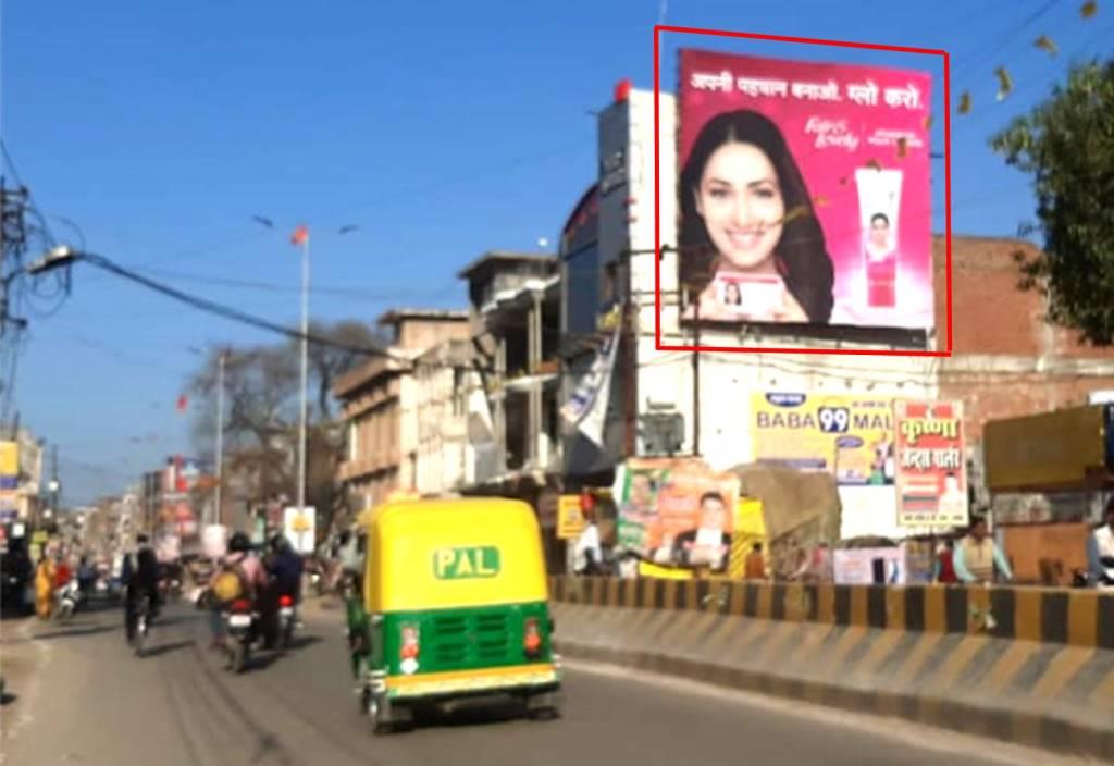 Billboard-Kotwali, Unnao, Uttar Pradesh, Billboard-Kotwali, Unnao, Uttar Pradesh,
