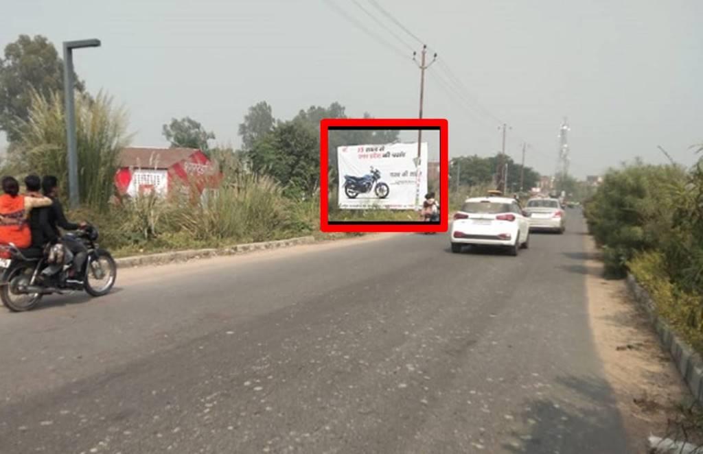 Billboard-Entrance - Sehjani fcg Kanpur, Unnao, Uttar Pradesh, 