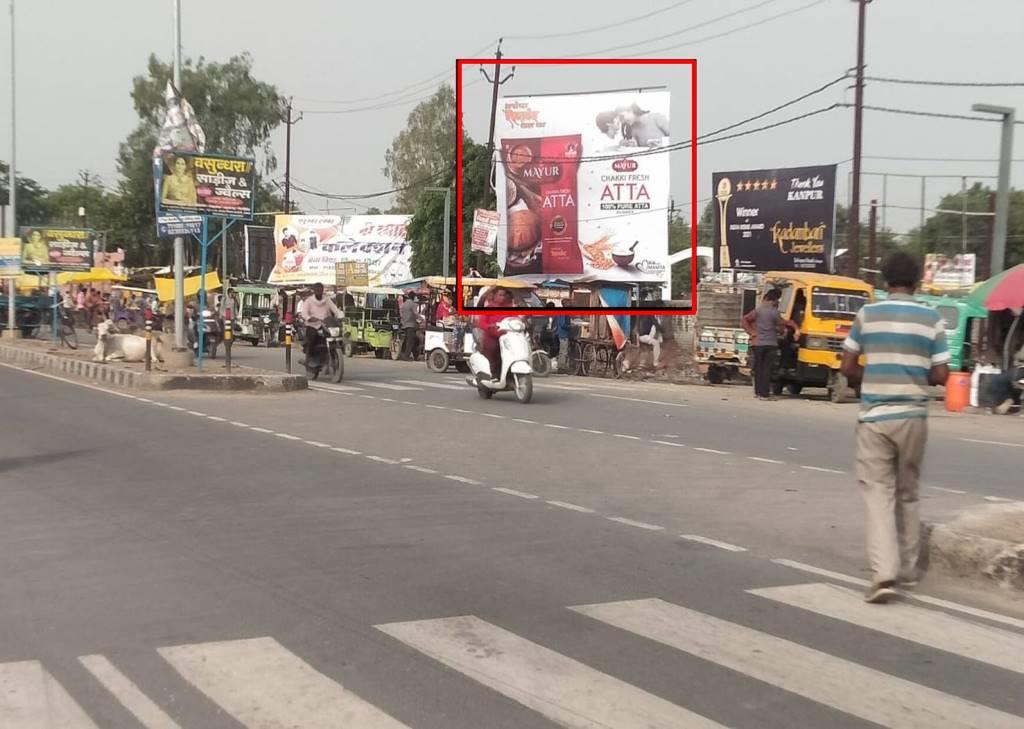 Billboard-Tempo Chouraha, Unnao, Uttar Pradesh, Billboard-Tempo Chouraha, Unnao, Uttar Pradesh,