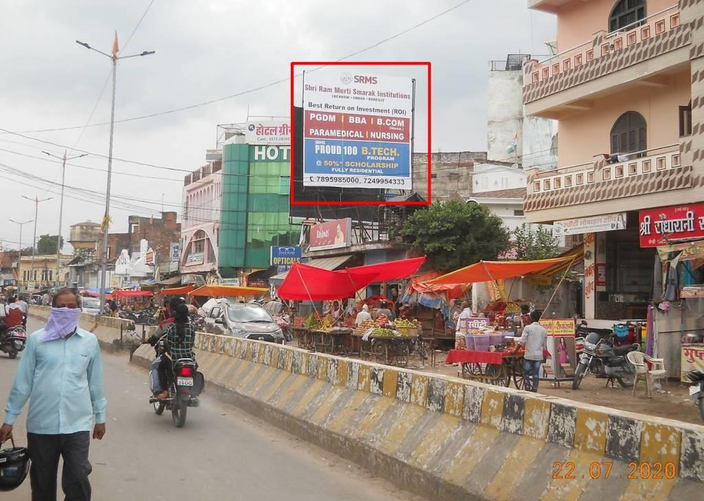 Billboard-Bada Chouraha, Unnao, Uttar Pradesh, Billboard-Bada Chouraha, Unnao, Uttar Pradesh,
