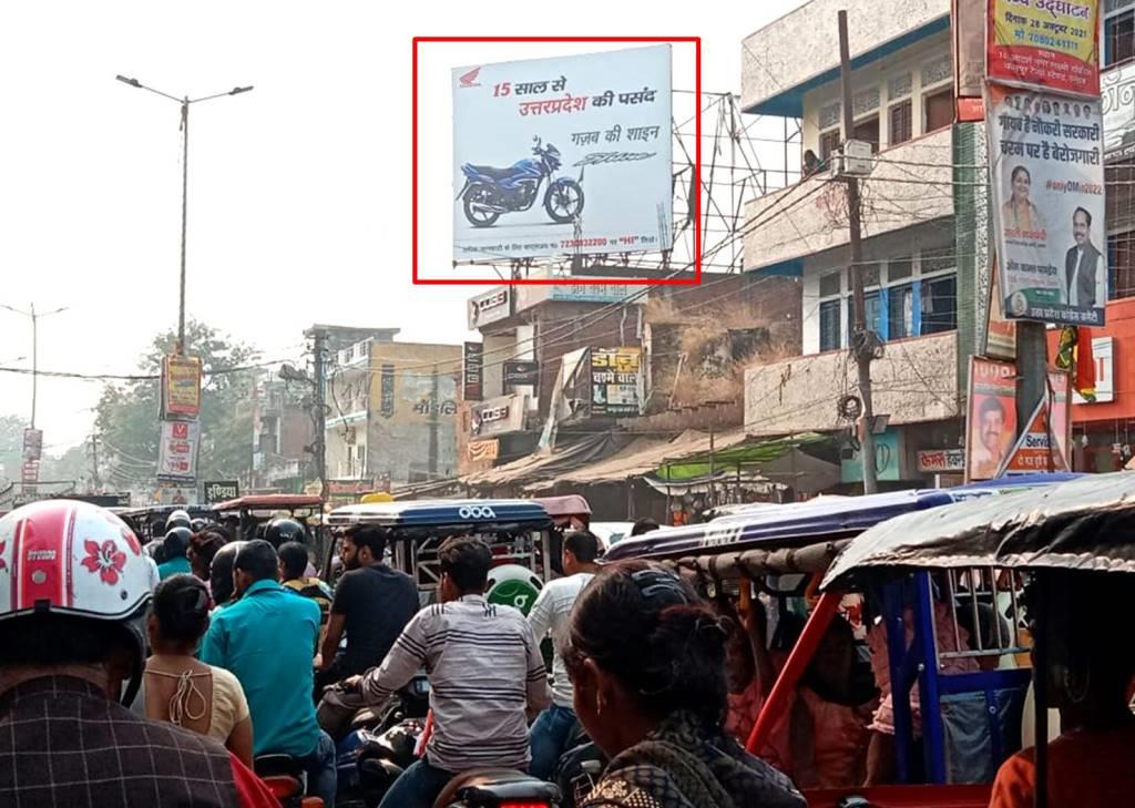 Billboard-Chhota Chouraha, Unnao, Uttar Pradesh, Billboard-Chhota Chouraha, Unnao, Uttar Pradesh,