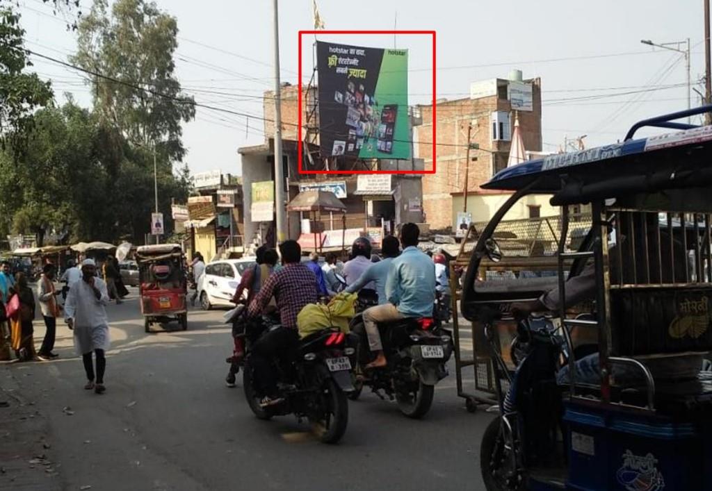 Billboard-Tehsil Chouraha, Ambedkar Nagar, Uttar Pradesh, Billboard-Tehsil Chouraha, Ambedkar Nagar, Uttar Pradesh,