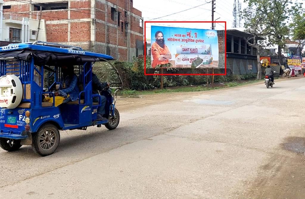 Billboard-Devkali, Ayodhya, Uttar Pradesh, 