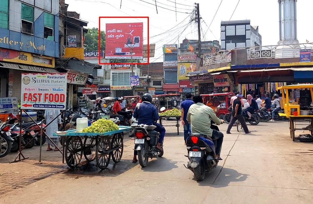 Billboard-Ghantaghar Chowk, Ayodhya, Uttar Pradesh, Billboard-Ghantaghar Chowk, Ayodhya, Uttar Pradesh,