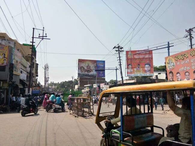 Billboard - Loha Mandi Xing, Agra, Uttar Pradesh Billboard - Loha Mandi Xing, Agra, Uttar Pradesh