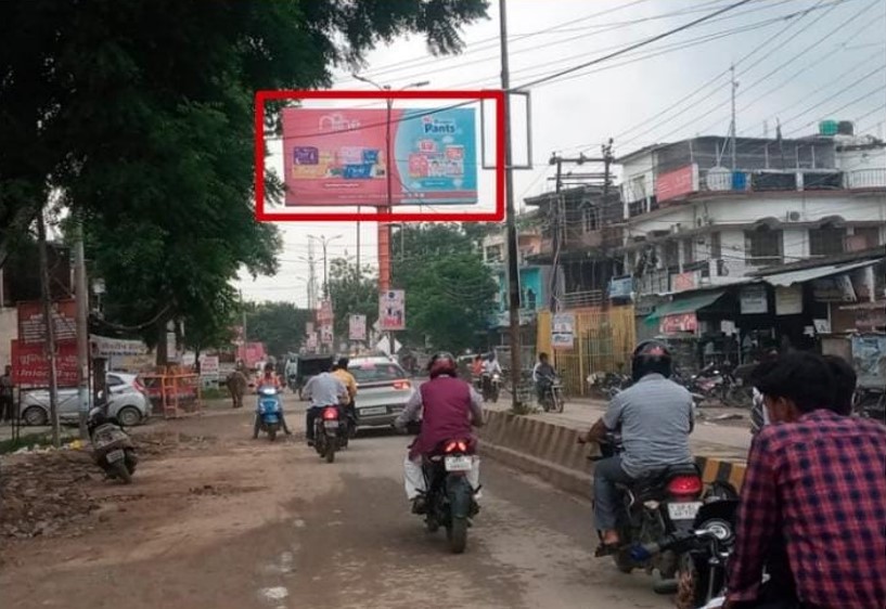 Unipole-Pachfediya fcg Pandey School, Basti, Uttar Pradesh, 
