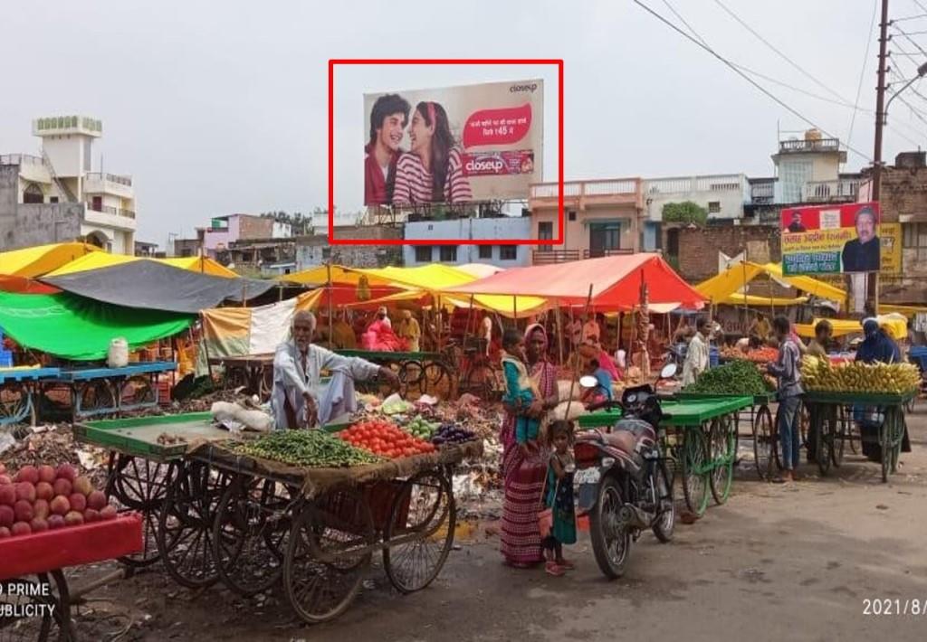 Billboard-Main Market Lala Bazaar, Fatehpur, Uttar Pradesh, Billboard-Main Market Lala Bazaar, Fatehpur, Uttar Pradesh,